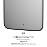 Зеркало Defesto Aura 50х100 DF 2965R с подсветкой 28W-4500K/ИК - выключатель/Нейтральный белый свет/Черная рама, купить, цена, заказать, магазин, доставка, скидка, промокод, купить, цена, заказать, магазин, доставка, скидка, промокод