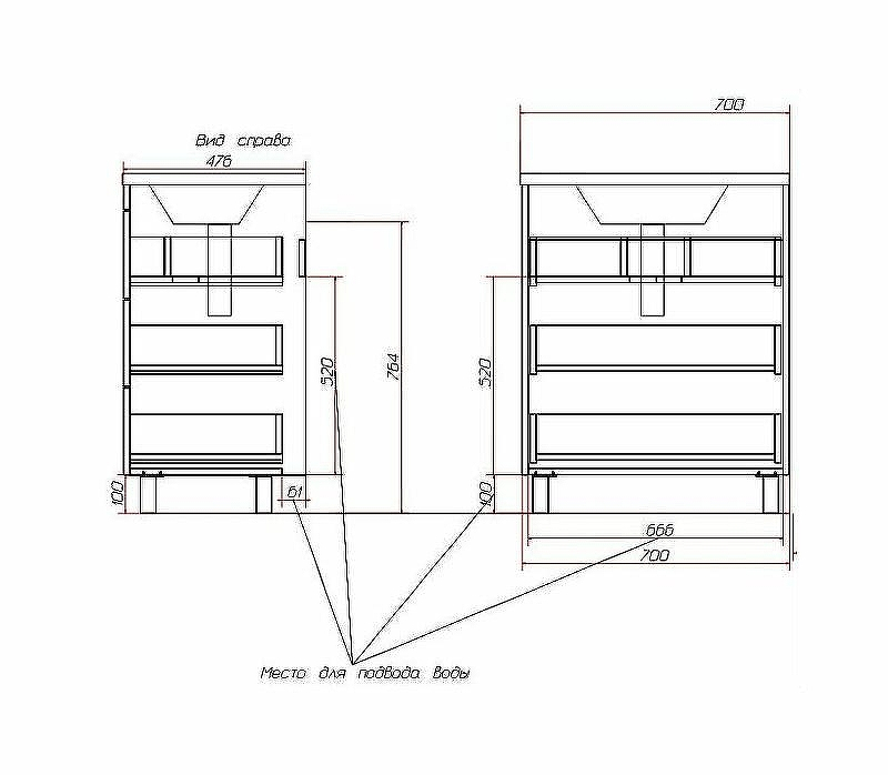 Тумба с раковиной Эстет Monaco 70 ФР-00002265 Белая, купить, цена, заказать, магазин, доставка, скидка, промокод, купить, цена, заказать, магазин, доставка, скидка, промокод