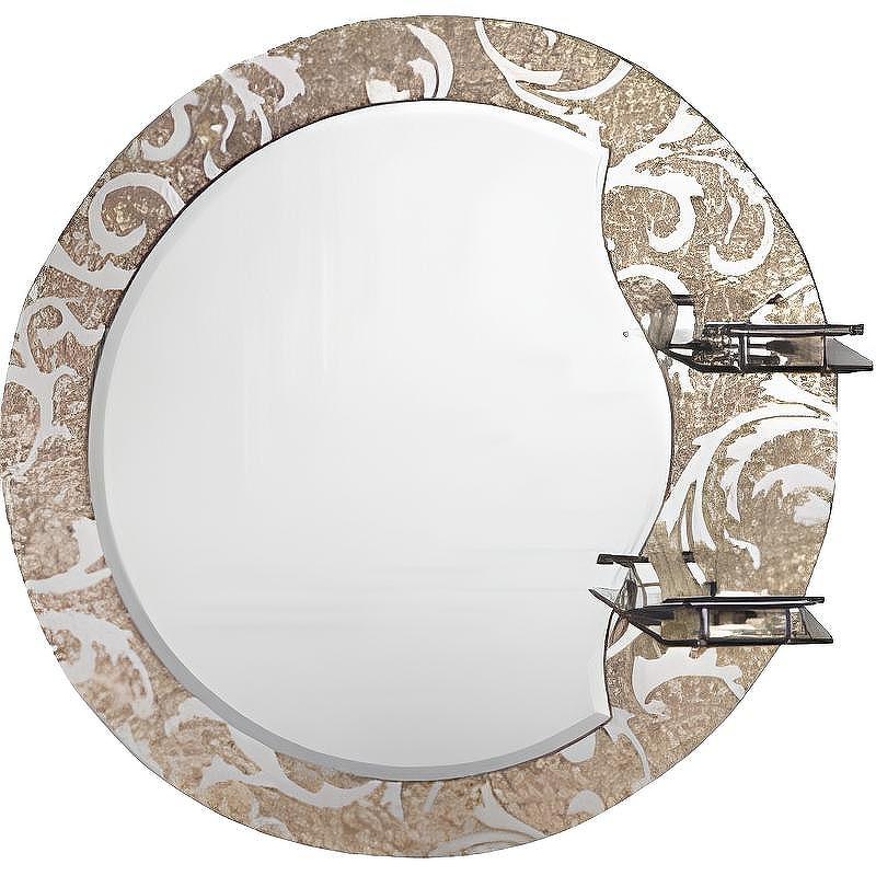 Зеркало Frap 60 F655 Бежевое, купить, цена, заказать, магазин, доставка, скидка, промокод, купить, цена, заказать, магазин, доставка, скидка, промокод