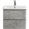 Тумба под раковину BelBagno 60 ALBANO-CER-600-2C-SO-CVG подвесная Cemento Verona Grigio, купить, цена, заказать, магазин, доставка, скидка, промокод, купить, цена, заказать, магазин, доставка, скидка, промокод