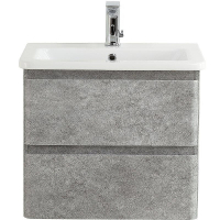 Тумба под раковину BelBagno 60 ALBANO-CER-600-2C-SO-CVG подвесная Cemento Verona Grigio, купить, цена, заказать, магазин, доставка, скидка, промокод, купить, цена, заказать, магазин, доставка, скидка, промокод
