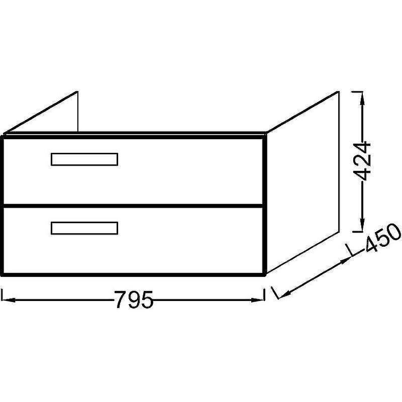 Тумба под раковину Jacob Delafon Rythmik 80 EB1303-G1C подвесная Белая глянцевая, купить, цена, заказать, магазин, доставка, скидка, промокод, купить, цена, заказать, магазин, доставка, скидка, промокод