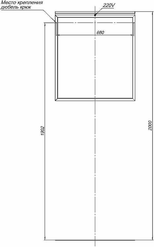 Зеркало Allen Brau Priority 70 1.31014.03 с подсветкой Латунь браш, купить, цена, заказать, магазин, доставка, скидка, промокод, купить, цена, заказать, магазин, доставка, скидка, промокод
