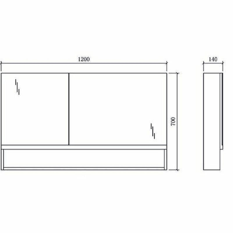 Зеркальный шкаф Orans BC-6019-1200R 120 601912RЗ Белый Черный, купить, цена, заказать, магазин, доставка, скидка, промокод, купить, цена, заказать, магазин, доставка, скидка, промокод