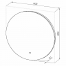 Зеркало Континент Ajour Eco 600х600 ЗЛП2806 с подсветкой с сенсорным выключателем с диммером, купить, цена, заказать, магазин, доставка, скидка, промокод, купить, цена, заказать, магазин, доставка, скидка, промокод