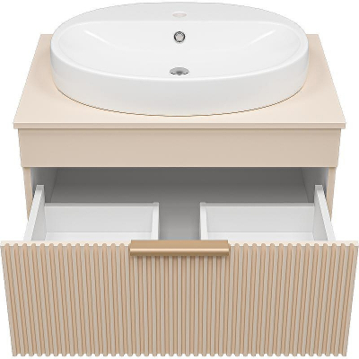 Тумба с раковиной Brevita Enfida 70 УТ000014443 подвесная Бежевая матовая