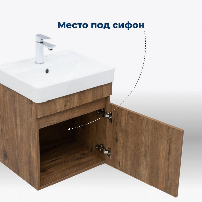 Тумба под раковину Aquanet Оптима 50 344794 подвесная Дуб рустикальный