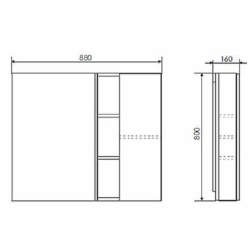 Зеркало со шкафом Comforty Милан 90 00004137130 Белый глянец, купить, цена, заказать, магазин, доставка, скидка, промокод, купить, цена, заказать, магазин, доставка, скидка, промокод