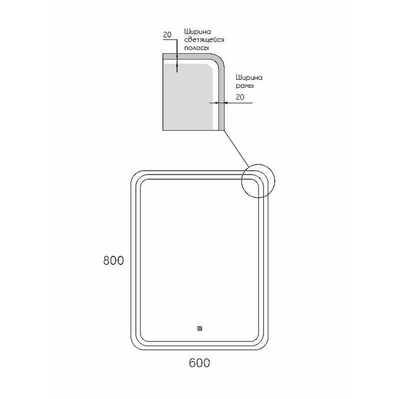 Зеркало Reflexion Happy 600х800 RF4919HP с подсветкой Черное с сенсорным выключателем и диммером, купить, цена, заказать, магазин, доставка, скидка, промокод, купить, цена, заказать, магазин, доставка, скидка, промокод