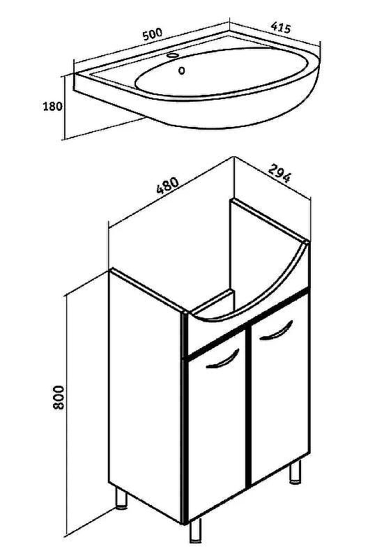 Тумба под раковину Runo Уют 50 00000000065 Белая, купить, цена, заказать, магазин, доставка, скидка, промокод, купить, цена, заказать, магазин, доставка, скидка, промокод