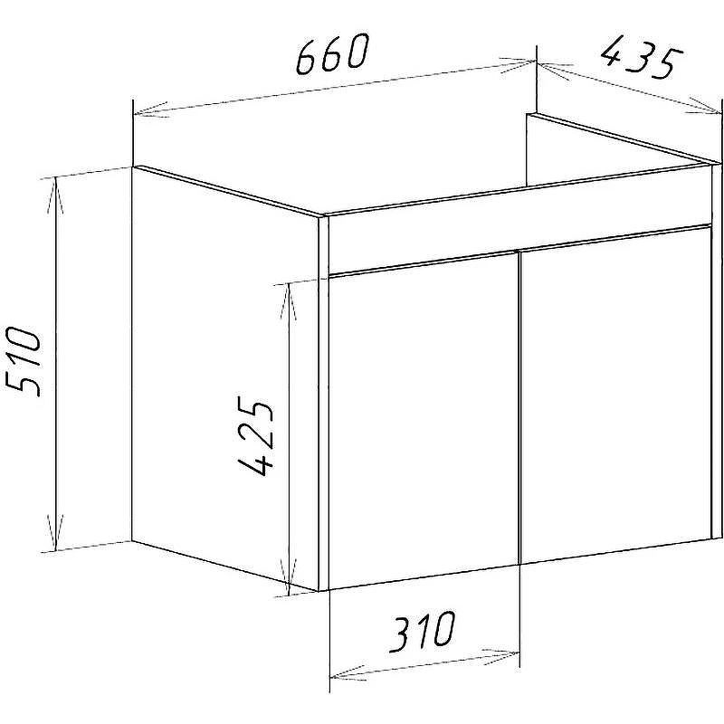 Тумба под раковину Bellezza Бруно 70 4632211240492 подвесная Табакко, купить, цена, заказать, магазин, доставка, скидка, промокод, купить, цена, заказать, магазин, доставка, скидка, промокод