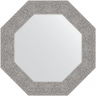 Зеркало Evoform Octagon 61х61 BY 7352 в багетной раме - Чеканка серебряная 90, купить, цена, заказать, магазин, доставка, скидка, промокод, купить, цена, заказать, магазин, доставка, скидка, промокод