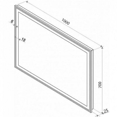 Зеркало Континент Aralia 1000х700 ЗЛП446 с подсветкой с сенсорным выключателем
