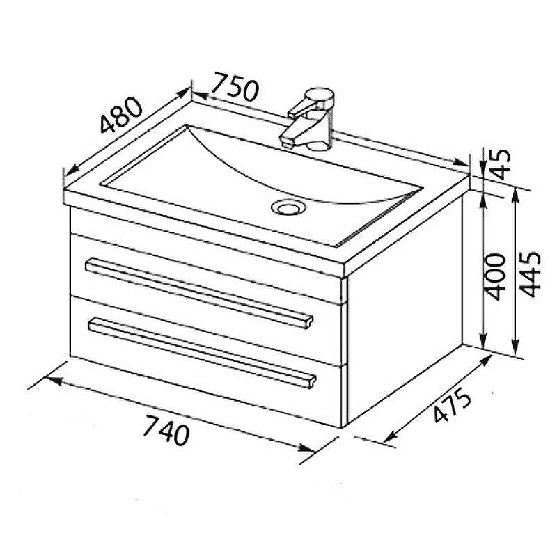 Тумба с раковиной Aquanet Верона 75 212868 подвесная Белая, купить, цена, заказать, магазин, доставка, скидка, промокод, купить, цена, заказать, магазин, доставка, скидка, промокод