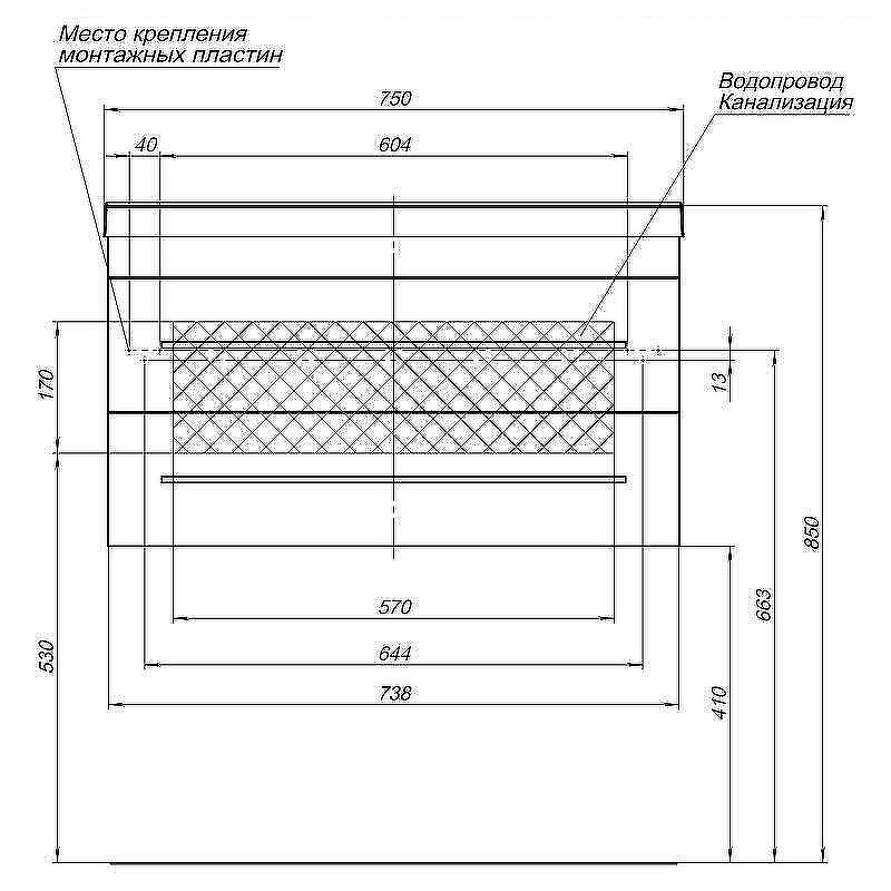 Тумба с раковиной Aquanet Верона 75 212868 подвесная Белая, купить, цена, заказать, магазин, доставка, скидка, промокод, купить, цена, заказать, магазин, доставка, скидка, промокод