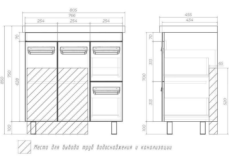 Тумба под раковину Vigo Plaza 80 tn.PLA.MIR.80.2D.2Y Белая, купить, цена, заказать, магазин, доставка, скидка, промокод, купить, цена, заказать, магазин, доставка, скидка, промокод