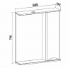 Зеркало со шкафом Runo Афина 60 R 00-00001171 с подсветкой Белое, купить, цена, заказать, магазин, доставка, скидка, промокод, купить, цена, заказать, магазин, доставка, скидка, промокод