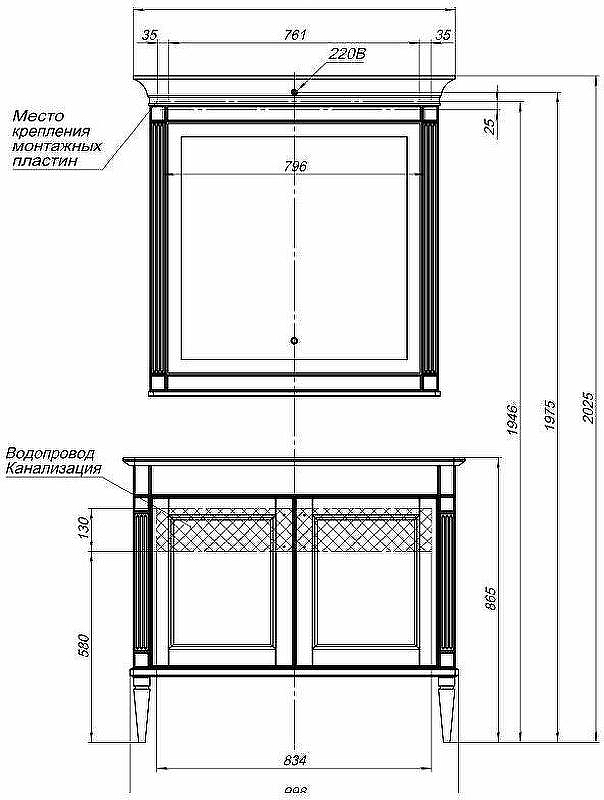 Тумба с раковиной Aquanet Селена 105 233695 Белая Патина серебро, купить, цена, заказать, магазин, доставка, скидка, промокод, купить, цена, заказать, магазин, доставка, скидка, промокод