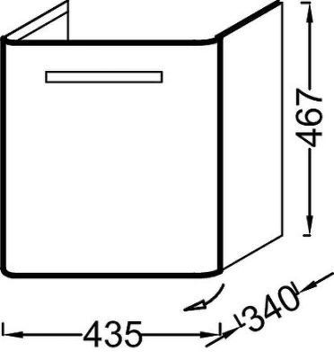 Тумба под раковину Jacob Delafon Replay 45 EB1175G-G1C подвесная Белая глянцевая