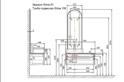 Зеркало Jorno Shine 51 Shi.02.51/A с подсветкой с бесконтактным выключателем