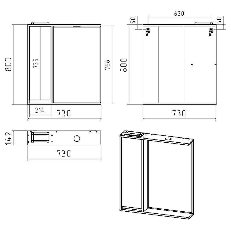 Зеркало со шкафом Brevita Balaton 75 L BAL-04075-01-Л с подсветкой Белое матовое, купить, цена, заказать, магазин, доставка, скидка, промокод, купить, цена, заказать, магазин, доставка, скидка, промокод