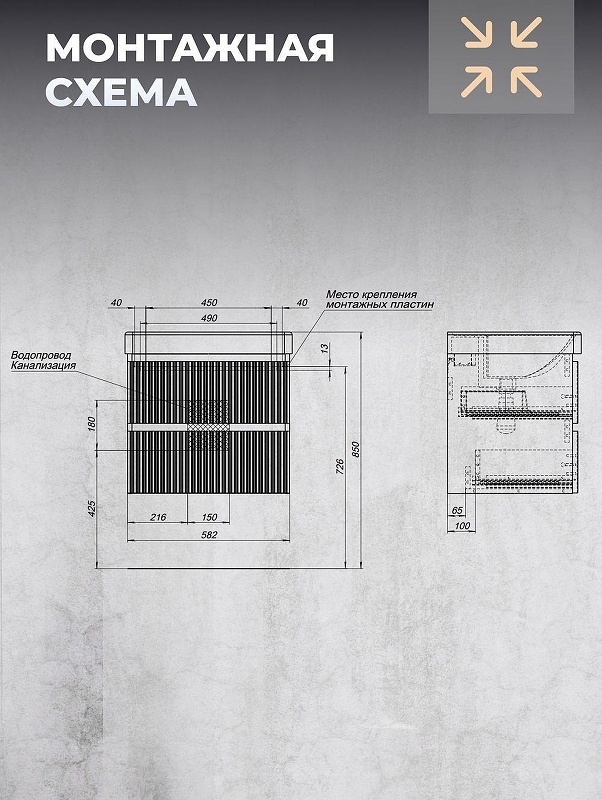 Тумба под раковину Logan Reef 60 342199 подвесная цвет Белый матовый, купить, цена, заказать, магазин, доставка, скидка, промокод, купить, цена, заказать, магазин, доставка, скидка, промокод