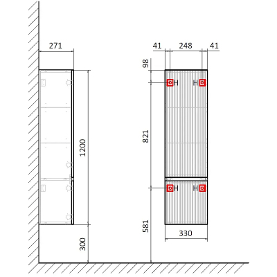 Шкаф пенал AQUAme S1 33 AQM9001WH подвесной цвет Белый глянцевый