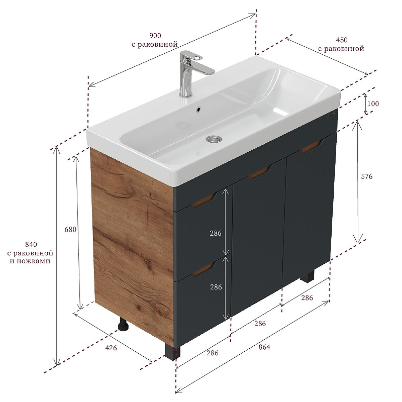 Тумба под раковину Onika Айленд 90 109032 с бельевой корзиной цвет Дуб крафт золотой Графит, купить, цена, заказать, магазин, доставка, скидка, промокод, купить, цена, заказать, магазин, доставка, скидка, промокод