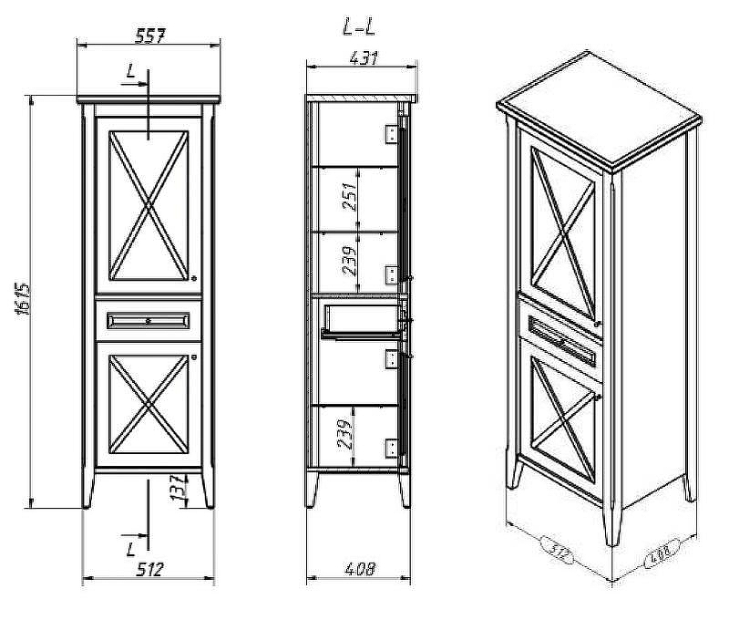 Шкаф пенал Creto Vetra 55 R 15-16056NR Орех, купить, цена, заказать, магазин, доставка, скидка, промокод, купить, цена, заказать, магазин, доставка, скидка, промокод