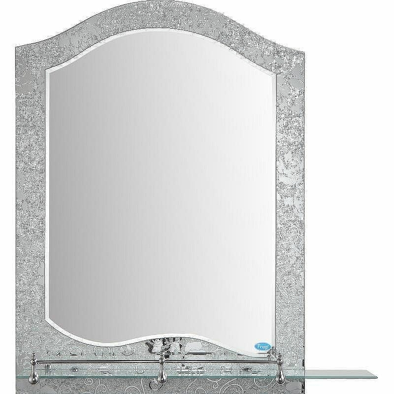Зеркало Frap 50 F691 Серое, купить, цена, заказать, магазин, доставка, скидка, промокод, купить, цена, заказать, магазин, доставка, скидка, промокод