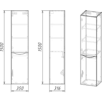 Шкаф пенал Grossman Талис 35 303508 подвесной с бельевой корзиной Бетон пайн Белый глянец