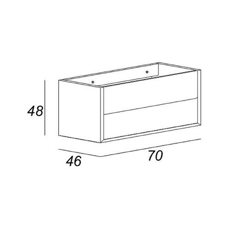 Тумба под раковину Cezares Bellagio 70 54716 подвесная Rovere tabacco, купить, цена, заказать, магазин, доставка, скидка, промокод, купить, цена, заказать, магазин, доставка, скидка, промокод