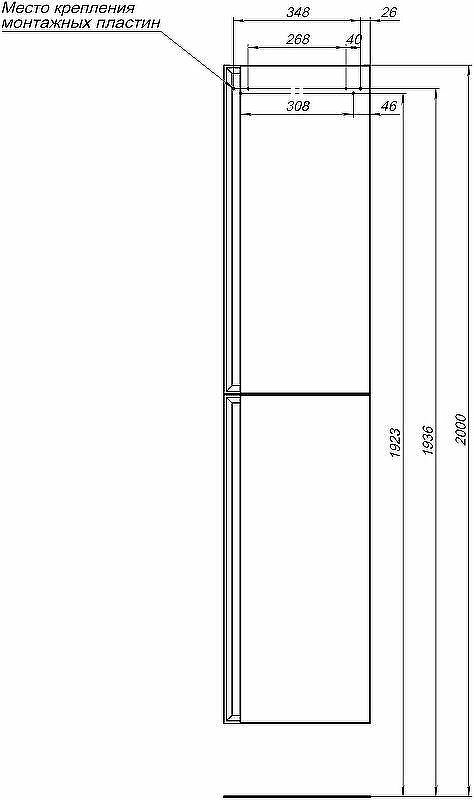 Шкаф пенал Allen Brau Eclipse 40 1.E1005.CGM подвесной Олива матовый, купить, цена, заказать, магазин, доставка, скидка, промокод, купить, цена, заказать, магазин, доставка, скидка, промокод