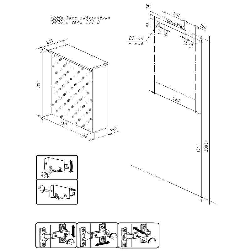 Зеркальный шкаф Бриклаер Кристалл 56 4627125417191 с подсветкой Дуб крафт табачный, купить, цена, заказать, магазин, доставка, скидка, промокод, купить, цена, заказать, магазин, доставка, скидка, промокод