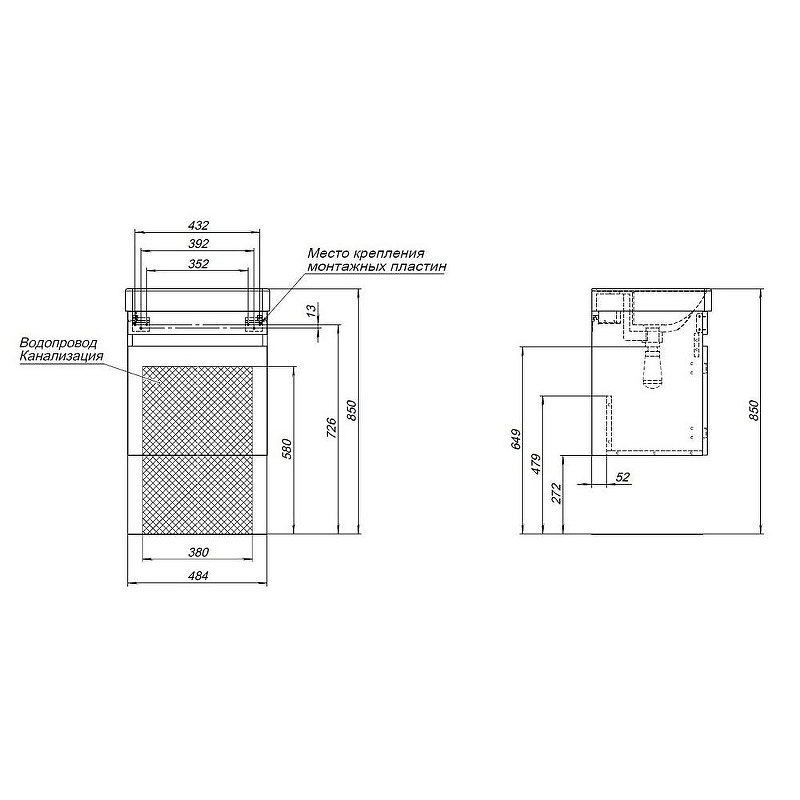 Тумба под раковину Aquanet Оптима 50 344790 подвесная Дуб рустикальный Белый сатин, купить, цена, заказать, магазин, доставка, скидка, промокод, купить, цена, заказать, магазин, доставка, скидка, промокод