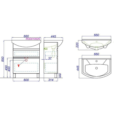 Тумба под раковину Aqwella Rodos 65 ROD01062N Белая