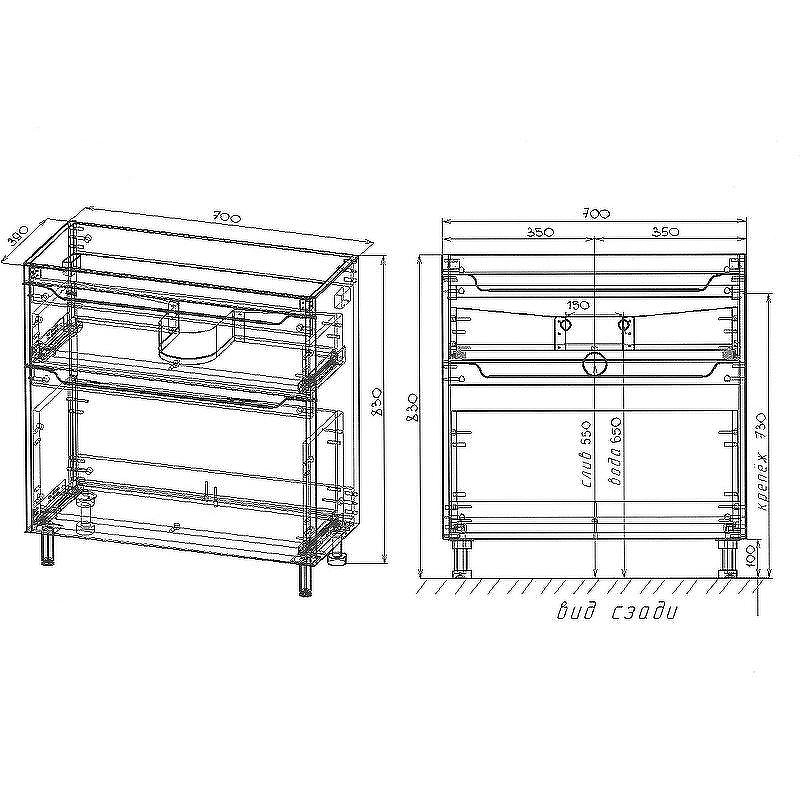 Тумба под раковину Style Line Марелла 70 Люкс Plus СС-00002400 Серый матовый антискрейтч, купить, цена, заказать, магазин, доставка, скидка, промокод, купить, цена, заказать, магазин, доставка, скидка, промокод