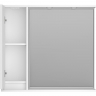Зеркало со шкафом Brevita Balaton 90 L BAL-04090-01-Л с подсветкой Белое матовое, купить, цена, заказать, магазин, доставка, скидка, промокод, купить, цена, заказать, магазин, доставка, скидка, промокод