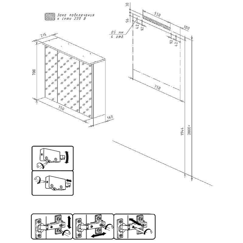 Зеркальный шкаф Бриклаер Кристалл 75 4627125417207 с подсветкой Дуб крафт табачный, купить, цена, заказать, магазин, доставка, скидка, промокод, купить, цена, заказать, магазин, доставка, скидка, промокод