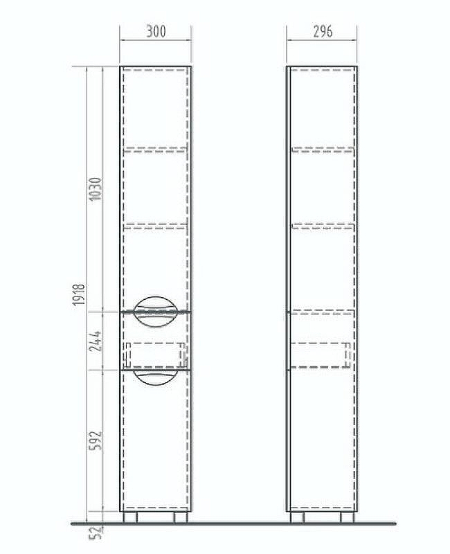 Шкаф пенал Vigo Callao 30 pn.CAL.30 с бельевой корзиной Белый, купить, цена, заказать, магазин, доставка, скидка, промокод, купить, цена, заказать, магазин, доставка, скидка, промокод