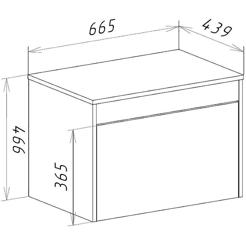 Тумба под раковину Bellezza Бруно 70 4632211090493 подвесная Табакко, купить, цена, заказать, магазин, доставка, скидка, промокод, купить, цена, заказать, магазин, доставка, скидка, промокод