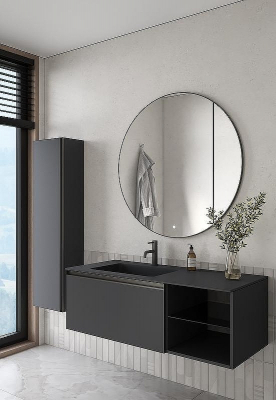 Тумба под раковину Boheme Armadi Art Quatro 6 120 790-M6-120-A-A подвесная Антрацит профиль Антрацит