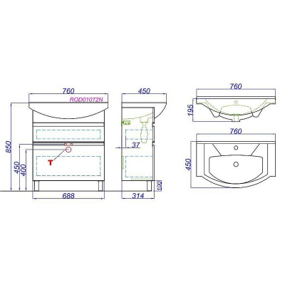 Тумба под раковину Aqwella Rodos 75 ROD01072N Белая