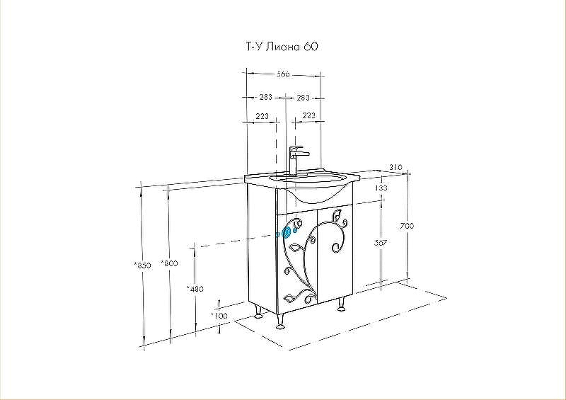Тумба под раковину Aquaton Лиана 60 1A163101LL010 Белая, купить, цена, заказать, магазин, доставка, скидка, промокод, купить, цена, заказать, магазин, доставка, скидка, промокод