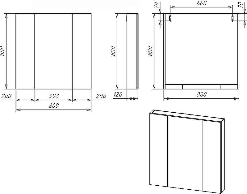 Зеркальный шкаф DIWO Ростов 80 СО-Ро04080-011 Белый, купить, цена, заказать, магазин, доставка, скидка, промокод, купить, цена, заказать, магазин, доставка, скидка, промокод