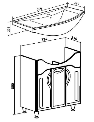 Тумба под раковину Runo Толедо 75 00000001039 Белая