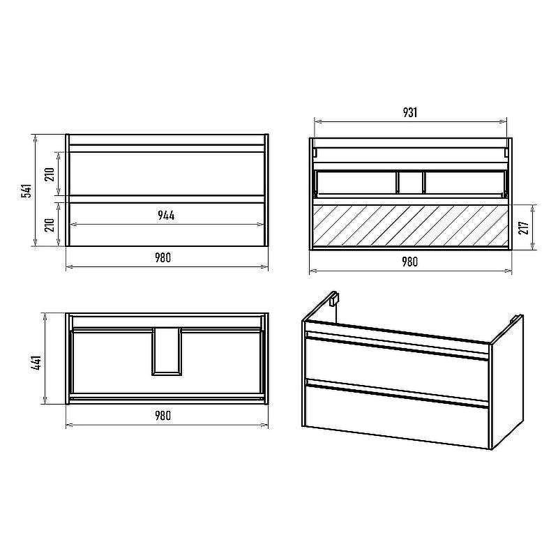 Тумба с раковиной Brevita Balaton 100 УТ000023726 подвесная Белая матовая Бежевая матовая, купить, цена, заказать, магазин, доставка, скидка, промокод, купить, цена, заказать, магазин, доставка, скидка, промокод