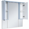 Зеркало со шкафом Misty Терра 90 П-Тер02090-0501 с подсветкой Серое матовое, купить, цена, заказать, магазин, доставка, скидка, промокод, купить, цена, заказать, магазин, доставка, скидка, промокод