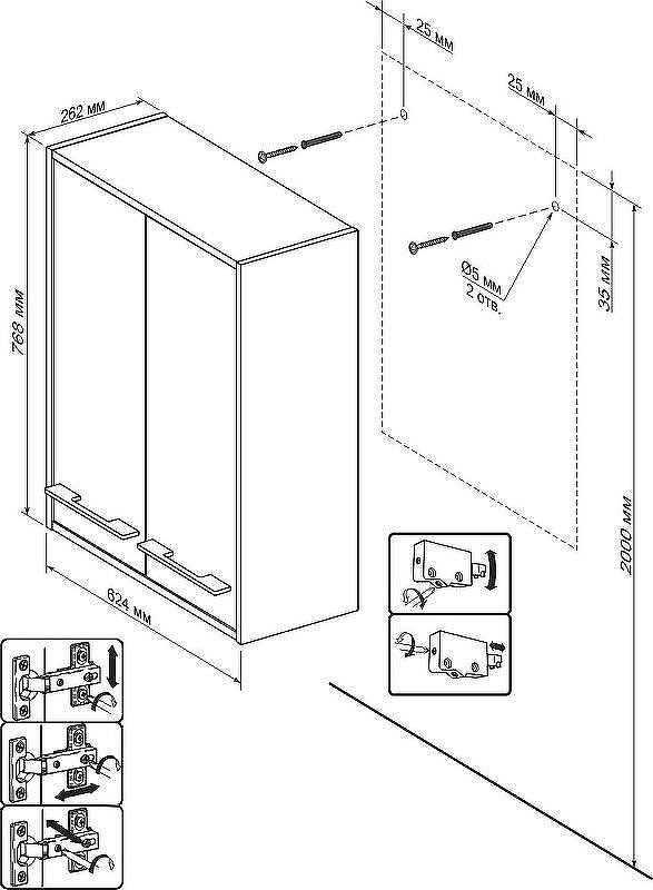 Подвесной шкаф Бриклаер Чили 62 4627125415036 Светлая лиственница, купить, цена, заказать, магазин, доставка, скидка, промокод, купить, цена, заказать, магазин, доставка, скидка, промокод