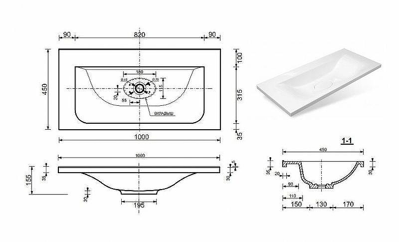 Тумба с раковиной Эстет Bali 100 ФР-00002083 подвесная Белая, купить, цена, заказать, магазин, доставка, скидка, промокод, купить, цена, заказать, магазин, доставка, скидка, промокод